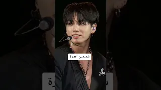 سلبيات الزواج من كوري أو مواعدته 