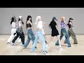 fromis_9 - ‘Supersonic’ Dance Practice [MIRRORED]