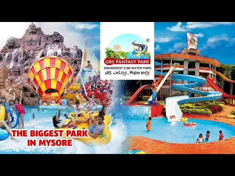 Download MP3 GRS Fantasy Park Mysuru | GRS Amusement Cum Water Park |