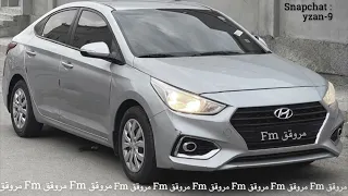 اغاني أجنبي هجوله سيبوه سيبوه 