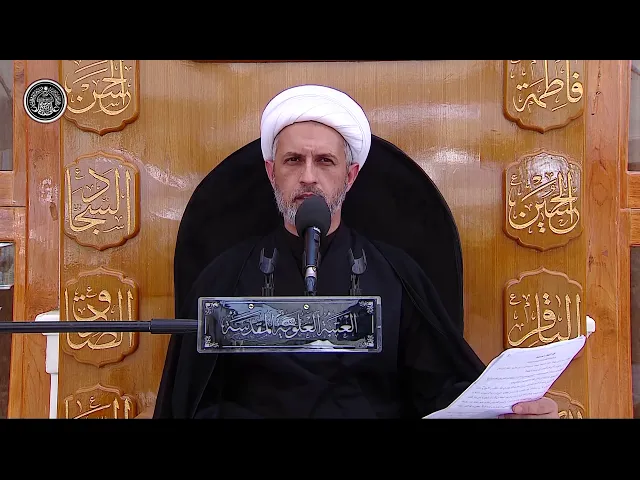 ⁣ما حكم استعمال الطبل والبوق ونحوهما من الآلات في مواكب العزاء ؟