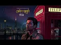 Download Lagu आर्या र सम्पुर्णको प्रेम  -  Saigrace Storytelling - 1st Part