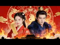 Lagu 【FULL】She Gave Him a Kingdom. He Took a Concubine. Then She Took Everything Back#minidrama