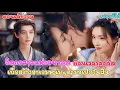 Download Lagu #สปอยซีรี่ย์จิตรกรสาวจากยุคปัจจุบัน ทะลุมิติ มาเป็นสาวงามในยุคโบราณ เธอจะทำความฝันให้เป็นจริงหรือไหม