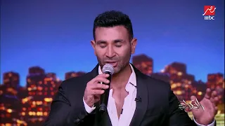 تخطت 100 مليون مشاهدة اسمع عليكي عيون من أحمد سعد بشكل تاني لايف 