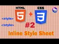 Use To Inline Style Sheet Inline CSS By Royal King Technical