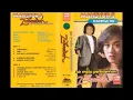 Download Lagu Mansur s \
