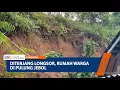 Lagu PONOROGO - Diterjang Longsor, Rumah Warga di Pulung Jebol