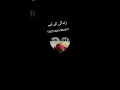 Download Lagu Sahara Chaiye Sarkar | Asad Raza Qadri | #shorts #naat #youtubeshorts #madina #asadrazaattari