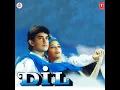 O PRIYA PRIYA - ANURADHA PAUDWAL & SURESH WADKAR