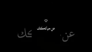 احمد كامل كلميني عن حياتك Rap اكسبلور راب تصميم فيديوهات حلات واتس حزينة احمدكامل 