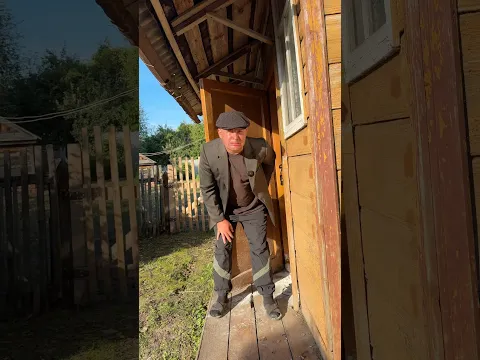 в детстве злишь соседей😂