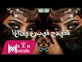 Download Lagu Rafat Rafat رفت رفت Yezmar Yezmar Arabic music😍😍😍 Арабская песня 2023🎶اغاني عربية جديدة 2023🎶تيك توك