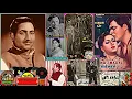 Download Lagu RAFI SAHAB \u0026 Madhbala Jhaveri~Film MOTI MAHAL~{1952}~Jayega Jab Yahan Se, Kuchh Bhi Na Paas Hoga~[*]