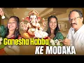 Download Lagu Nim Maneli Habbke Yen Special Cooking Comment Madi 😋❤️ #cooking#family#food#modaka#