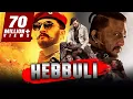 Download Lagu Hebbuli - Sudeep Action Blockbuster Hindi Dubbed Movie | Amala Paul, V. Ravichandran