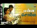 Download Lagu Thangamagan - Enna Solla Lyric | Anirudh Ravichander | Dhanush