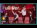 [I-LAND/Full Ver.] BTS TEST_김선우, 박성훈, 이희승, 타키 ♬FAKE LOVE 200821 EP.8