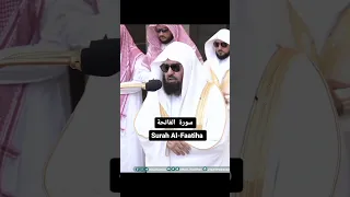 Surah Al Fatiha By Sudais Abdur Rahman As Sudais Quran Allah 