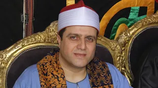 الدكتور محمد فهيم خليل عزاء الحاج محمود محمد عاشور بركة غطاس ابوحمص 9 5 2025 