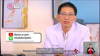 ผู้ป่วยที่ต้องการปลูกถ่ายตับมักมีโรคอะไรบ้าง