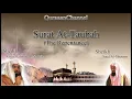 Download Lagu 9  Surah At Taubah With English Translation by Sheikh Sudais \u0026 Shuraim