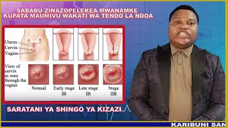 kinachopelekea wanawake wengi kupata maumivu wakati wa tendo la ndoa fanya hivi kuepuka maumivu