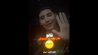 كلها صفراء كلها شايله تصميم الفيديوهات عمر جرح سوشيال ميديا واخويا ماندو النبراوي مع اخو حسن الكروان دندنها