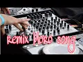 Lagu REMIX MORO SONG