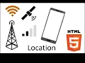 Location with HTML5