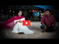Chennai Love Story Guruthunda Guruthunda BGM