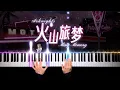 Download Lagu Arknights · So Long, Adele. \