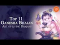 Download Lagu Ganesha Bhajan - Art of living Bhajans ( Full Song ) - Sri Ganaraya Jai Ganaraya