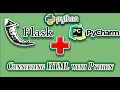 Connect HTML pages with python Part02 Flask with Pycharm Huma Rizwan