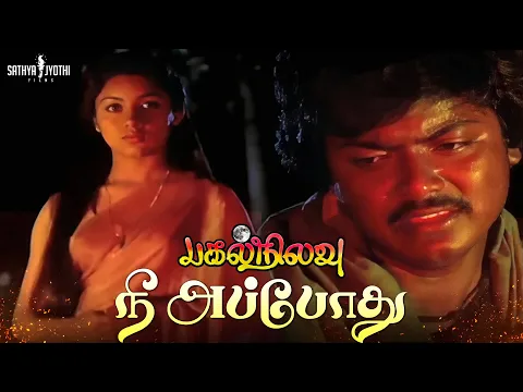 Vaidhegi Raman - YouTube