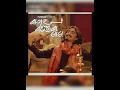 nagar nandji na lal from Aditya gadhvi. @Ktedits.1