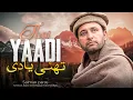 Download Lagu Thai Yaadi | Shina and Khowar Mix Song By Salman Paras | A Cultural Masterpiece!