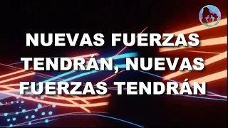 Trinity NL - Los Que Esperan En Vivo CORITOS II - LETRA