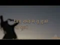 Chandi Jaisa Rang Hai Tera (Official Lyric Video) - Pankaj Udhas | Best Of Pankaj Udhas