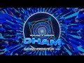 Download Lagu ROXAOK x SOBOTA - Cham (DJ Patryk x FreddyBlue Remix) [2025]