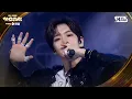 Lagu IDID(아이딧) - INTRO + PUSH BACK (Ice Breaking Ver.) @SBS GayoDaejeon