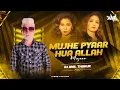 Download Lagu Haan Mujhe Pyaar Hua Allah Miya Remix Dj Anil Thakur | Judaai | Anil Kapoor, Urmila | Mix 2K23