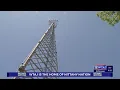 Bid nearing approval for new Bedford County broadband towers