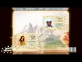 Download Lagu SWEET / FALLING BEHIND / I THOUGHT YOU WANTED TO DANCE - Tyler, the Creator \u0026 Laufey ✰