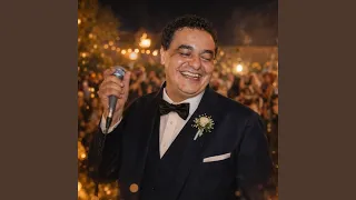 سحر عيونك دندنها