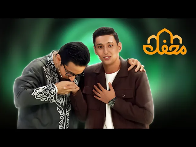 شاهکار قاری جوان مشهدی در محفل 2026