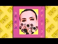Download Lagu Helena - Take My Life (1992)