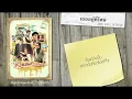 [Audio] เธออยู่ที่ไหน Feat. แพรว คณิตกุล - Klear