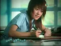 蔣雅文 李逸朗 在校園渡假