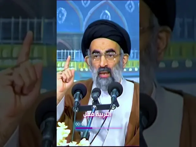 ⁣ازرع الصلاح في أولادك.. السيد هادي المدرسي